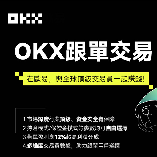 下载o e页面展示